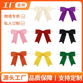 织带;圣诞装饰品;纺织原料加工