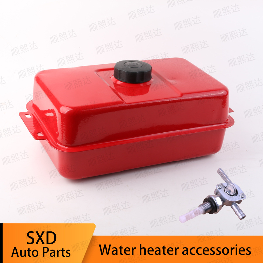 增程器油箱电动三轮四轮车汽油发电机超大号加厚挂立式备用铁油箱