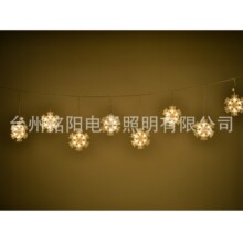 8��16CMѩ��50�^���l�� �׾���� 120V �҃��b����}�Q���՟�