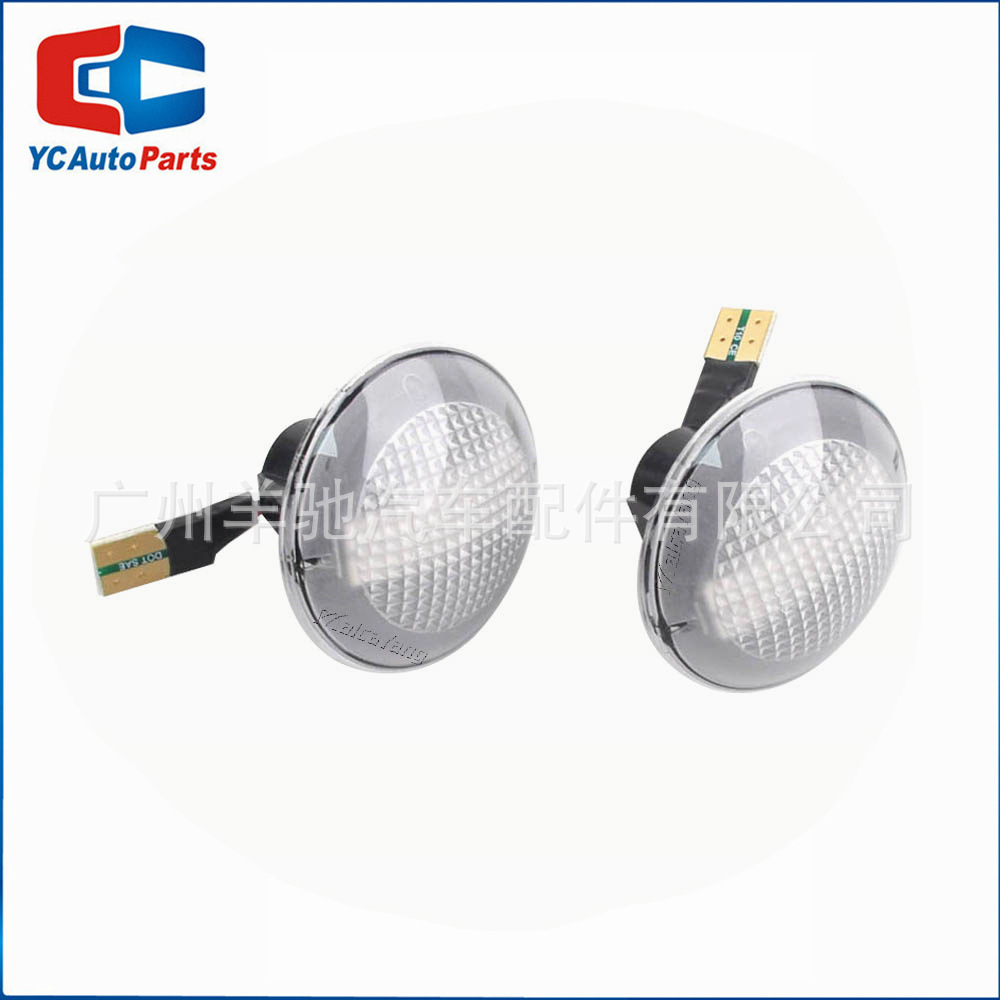 Aplicable a Land Rover L322 2002 - 2012 LED dinámico amarillo dos líneas de lámparas laterales de lámparas de lámpara de hoja image 3