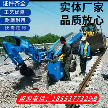 ���Fʩ�����b�C �V��Һ�������C �������C���  ɽ�|��D�Cе�S