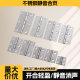 Stainless steel hinge wardrobe door casement hinge folding thickened small hinge door and window small hinge hardware accessories