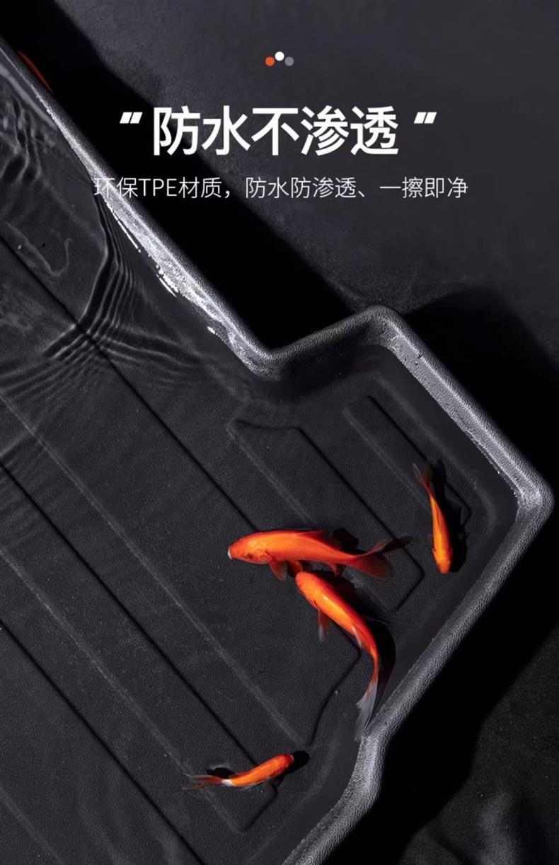 Suitable for 2024 BYD Yuan UP Special TPE Car Trunk Mat Supplies Interior Accessories Tail Box Mat