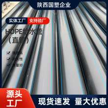 PE�oˮ���r�I��Ƚoˮ��������