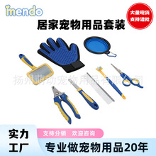 NF؛_Yֱָ׼Sëë坍8