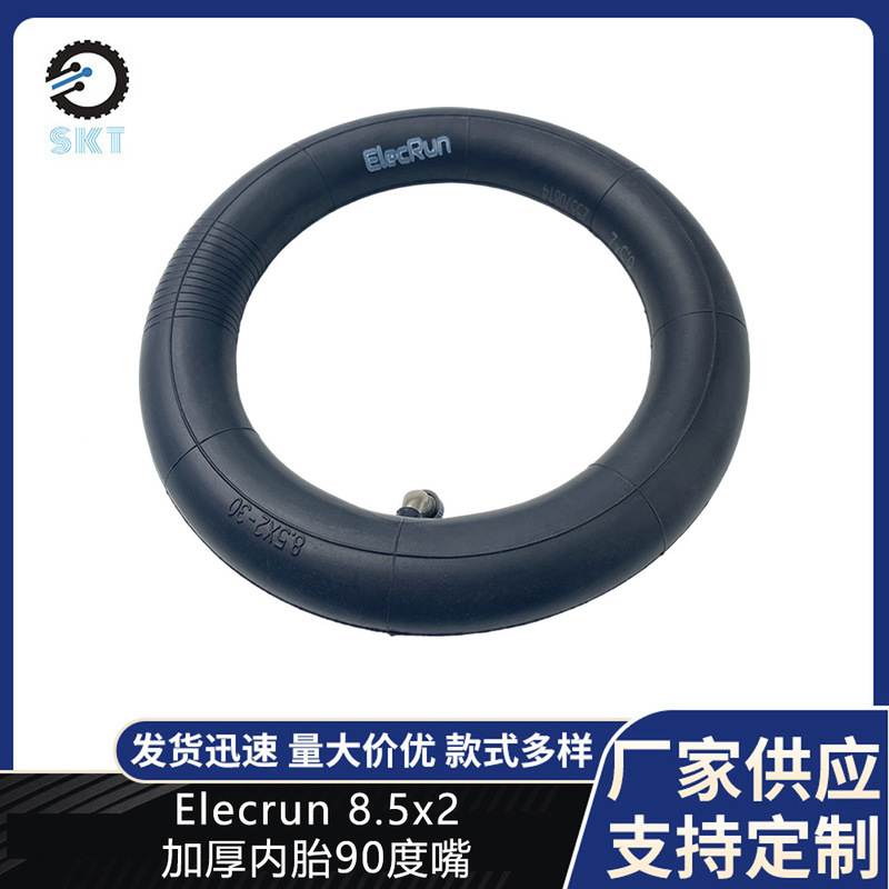 Electric Scooter Accessories Butyl Rubber Elecrun 8.5X2 Thickened Inner Tube 90-Degree Valve 8 1/2X2 Inner Tube