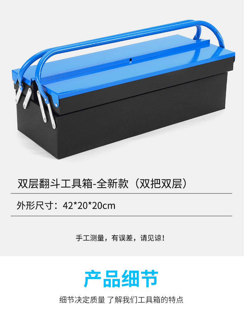 详情--2_12.jpg