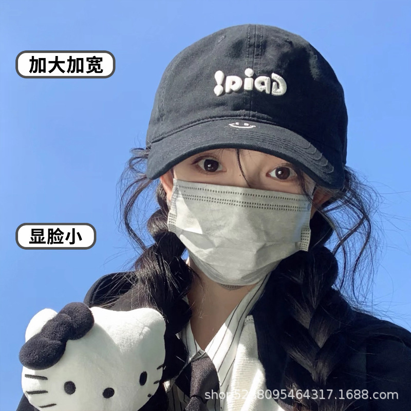 跨境新款棒球帽子女款韩系百搭大头围宽帽檐遮阳防晒显脸小鸭舌帽|undefined