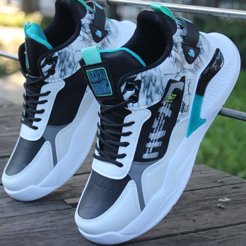 Spring and Summer Men's Basketball Shoes Leather Waterproof High-Top Shoes Cotton Non-Slip Boots Student Sports Shoes Outdoor Casual Shoes Sneakers