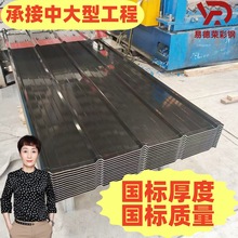 �S�ҬF؛��ɫ������X��܇�g��픉��Ͱ���X�\�Բʲ����