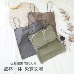 純色吊帶背心女帶胸墊外穿修身上衣無鋼圈無縫裹胸細帶打底抹胸