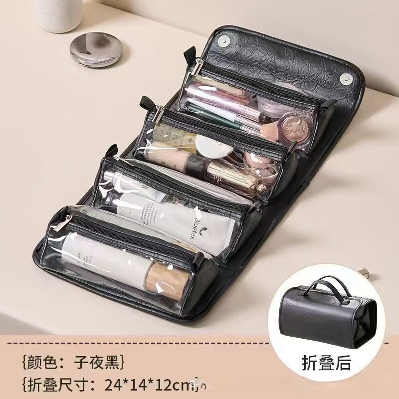 高見えする化粧品バッグ収納パーティション化粧品バッグ女性のポータブル分類防水折りたたみ取り外し可能な層状トイレタリーバッグ|undefined