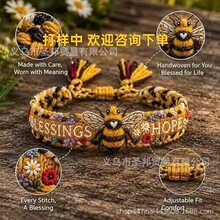 �羳��Ʒ Handmade Honey Bee Woven Bracelet �ֹ��۷侎�����