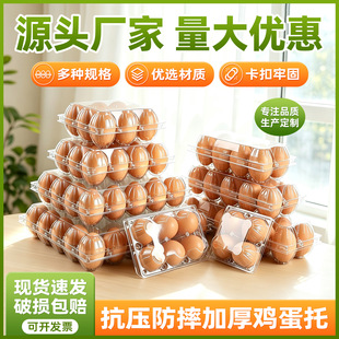 �����u����һ�����бP10���b���u��6ö���b����30���ռ{���u����