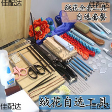 ���zdiy�q�����ֹ��ߌ�ľ��z���i��ˢ�A���޽q�������˻��~��
