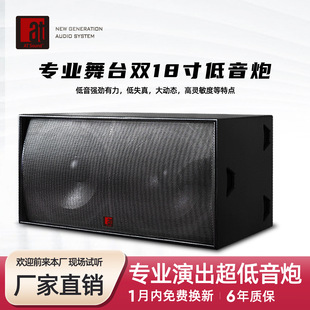 S218 �p 18 ������� ���I��̨�ưɟoԴ���ص��������������S��