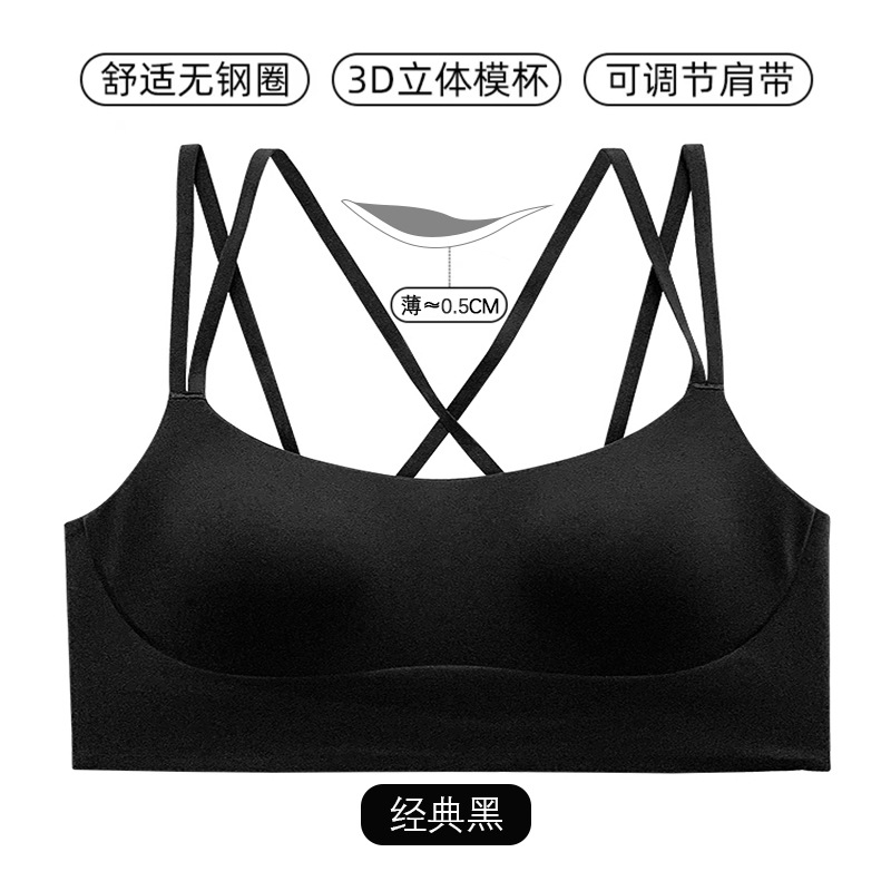 클래식 블랙