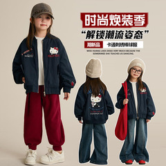女童外套2025新款春秋装儿童洋气时髦中大童韩系刺绣棒球服外套潮