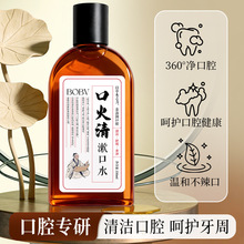 BOBV�ڻ�������ˮ���¿ښ���o��ǻ�����غͳ־���������ˮ
