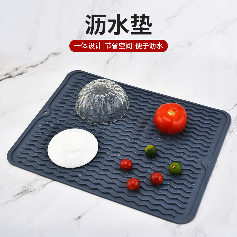亚马逊热销沥水垫家用防滑垫大号桌面防水厨房橡塑垫菜盘垫滤水垫