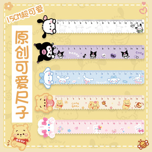 ֱ�ߌW���ľ߳���15cmС�W�������˾�����ֵ�ɐۿ�ͨ���b��