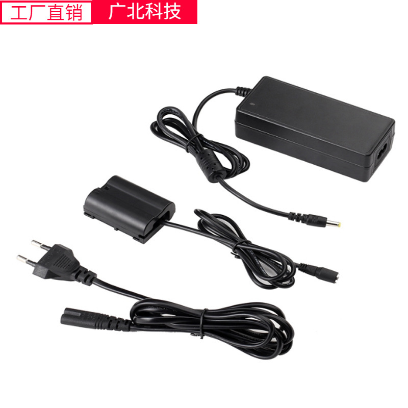 EN-EL15 external battery charger EH-5A EP-5B power adapter for Nikon camera D750