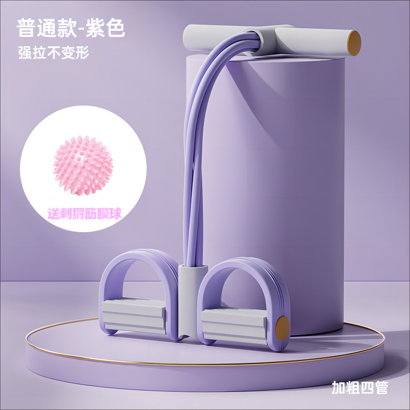 小燕飛のストレッチ器の足は引っ張り器を踏んで仰向けになります。|undefined