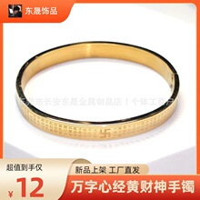 �羳����e���Ľ����Sؔ�����C�E�A�����Ʒ���S���l