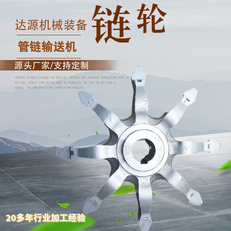 �ֻ���ҵ����ֹ����������� ��е���������ܳ� �������ͻ�����