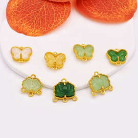 电镀沙金琉璃蝴蝶祥云荷花吊坠手链材料镶嵌挂件diy穿孔小配饰