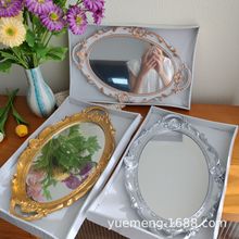 法式复古塑料ins风镜子摆拍道具甜品盘摆台镜面托盘首饰收纳托盘