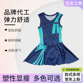 定 制网球裙 女式运动2018新款 网球服 运动裙 netball dress