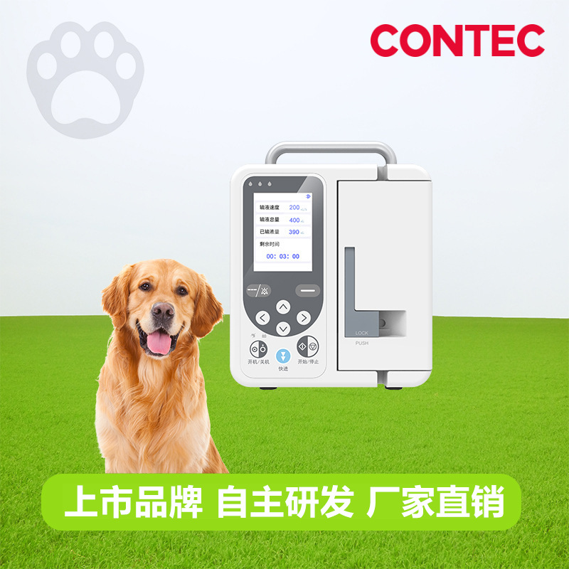 Kantai Pet Microbomba Bomba peristáltica electrónica Bomba de infusión animal Equipo de infusión de caudal Bomba de infusión veterinaria