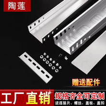 ��\��ܾ������b���ٲ�ʽ��|���۾��|�ɶ� �Ʒ����P���ʽ��