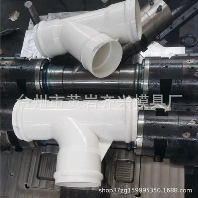 Abs Electronic Instrument Parts Plastic Shell Mold Injection Mold Manufacturing Large Mold Processing Customization
