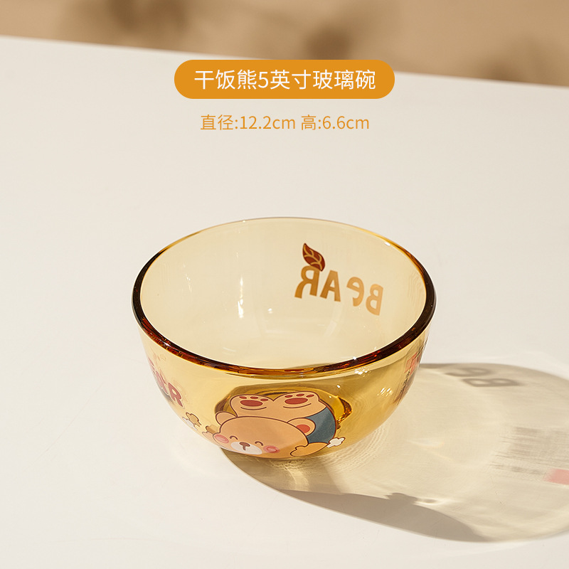 마른쌀곰 5inch 유리그릇