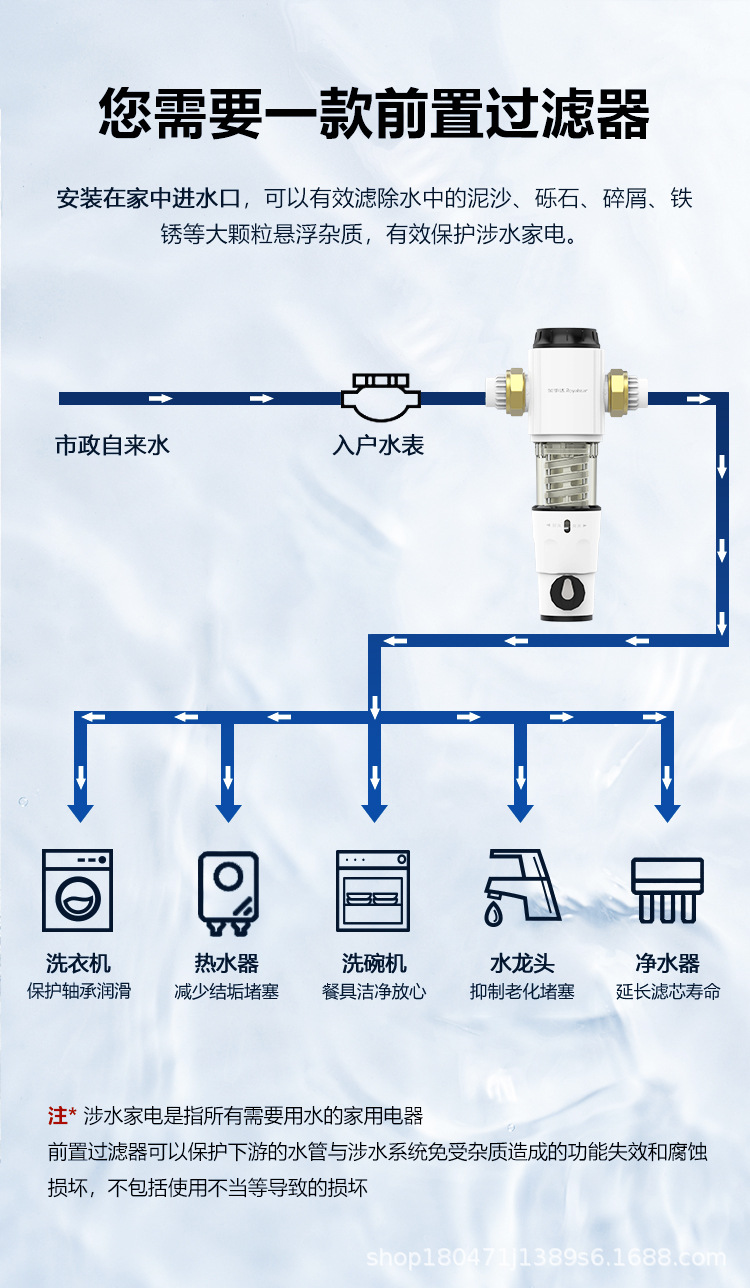 Белая половина Pack_04.jpg