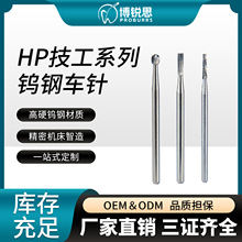 ������܇ᘡ� �u�܇ᘸ��ٵ��پ��ް����ƹڶ��ƴ�ĥ���2.35mm