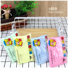 8N上海薄款牌女生巾1110獨立包裝兒童洗臉小毛巾成人兒童純色