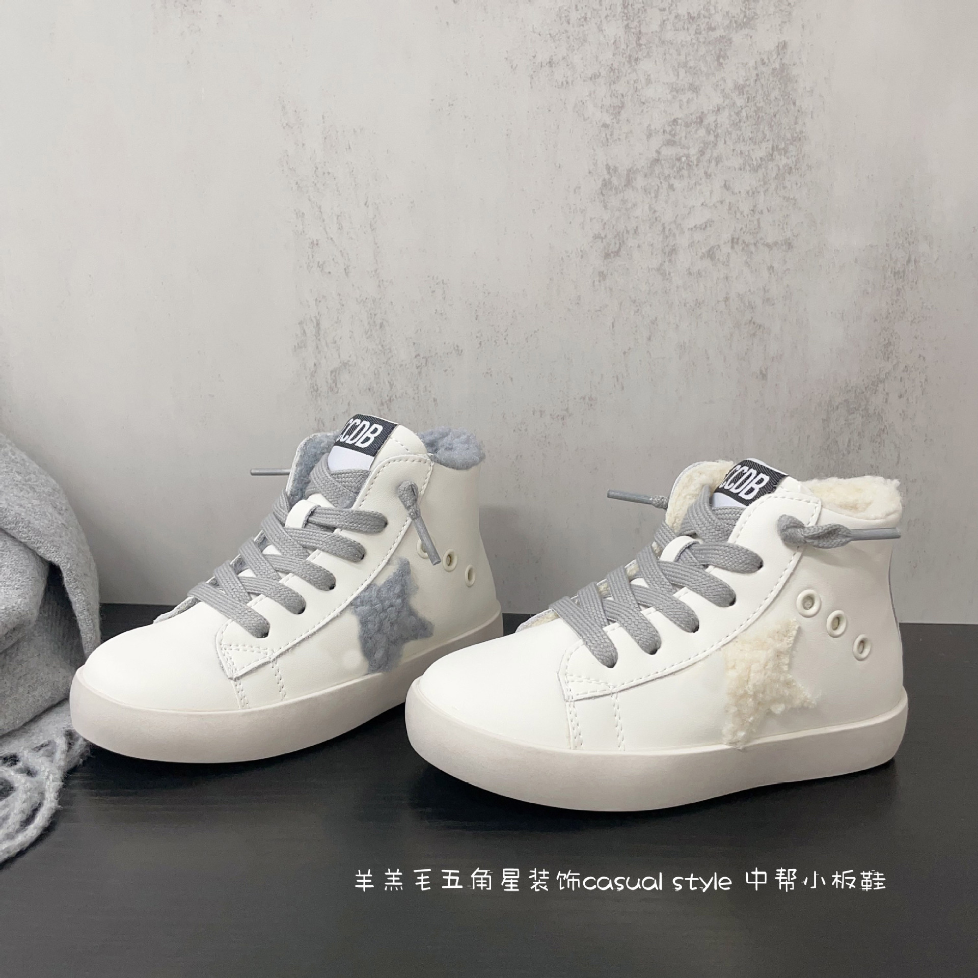 Keep warm comfortable winter sneakers