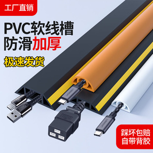 PVC�������b������������[��ܛ�������b�늾��ړ��l�߾���