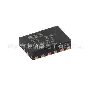 Brand new original DRV8835DSSR WSON-12 silk screen 835 dual low voltage H-bridge motor driver