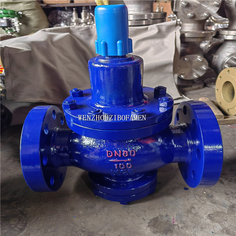 Y42X-16C Y42F-16C 弹簧活塞式减压阀 水 油品 铸钢可调式减压阀