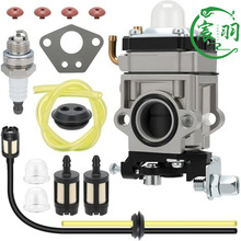 MP15 15mm 1E40-5  43cc 49cc 52cc ������ �ͱ� ���|���͙C���
