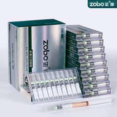ZOBO Genuine Cigarette Filter Single-Use 10-Layer Filter Coarse-Medium-Fine Four-in-One Cigarette Filter for Men and Women