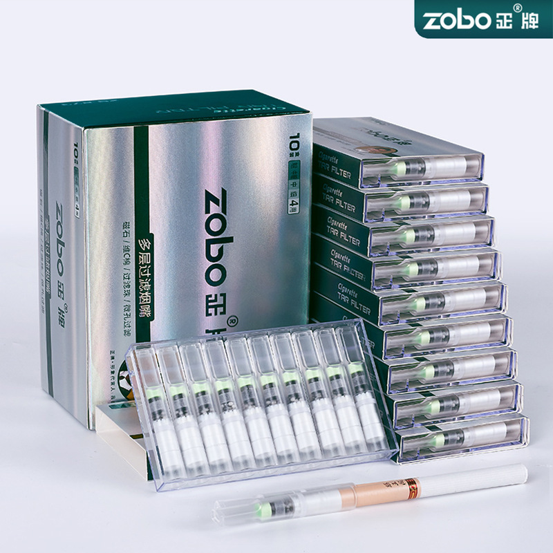 Zobo Genuine Cigarette Holder Disposable 10-Fold Filter Coarse, Medium and Fine Four-Use Cigarette for Men and Women Cigarette Smoking Filter Cigarette Holder