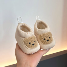 ���ﶬ���냺��ǰЬ0-1�q3-6-9������Ů����ܛ�׌W����������Ь�m