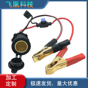 14AWG ܇�d�c���� �{�~�A�ݼy���~ĸ�������U�z�c������