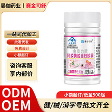 ���W���ư��z�S�ή��w�z������r���gӭ��ԃԴ�^���S�F؛һ�����l