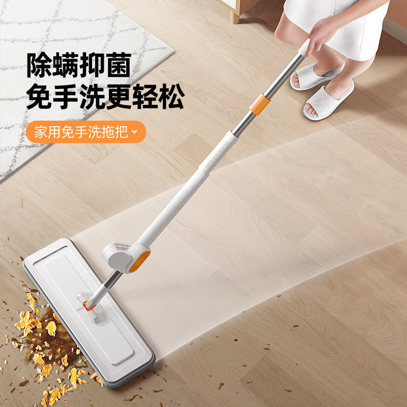 New Hand-Washable Flat Mop Wholesale Lazy Wet and Dry Cleaning Flat Mop Household Wooden Floor Tiles